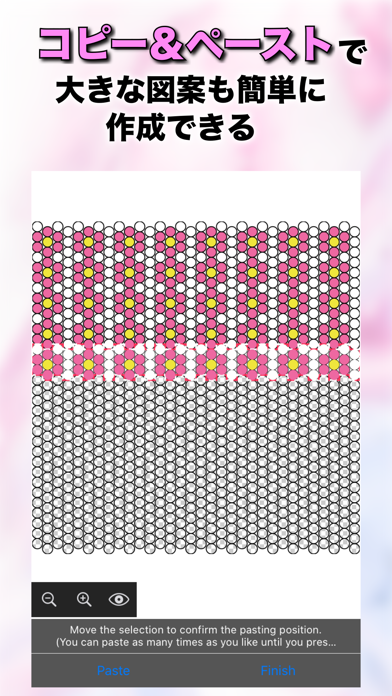 BeadsDesign screenshot 2