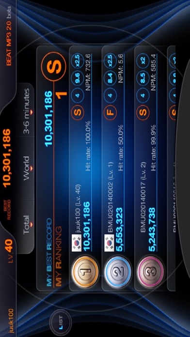 BEAT MP3 2.0 - Rhythm Game screenshot 1