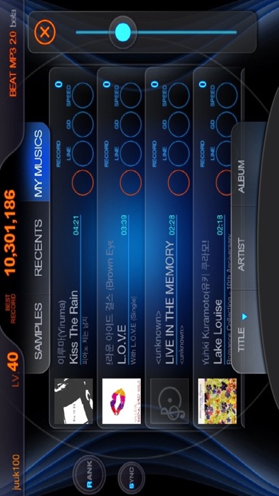 BEAT MP3 2.0 - Rhythm Game screenshot 2