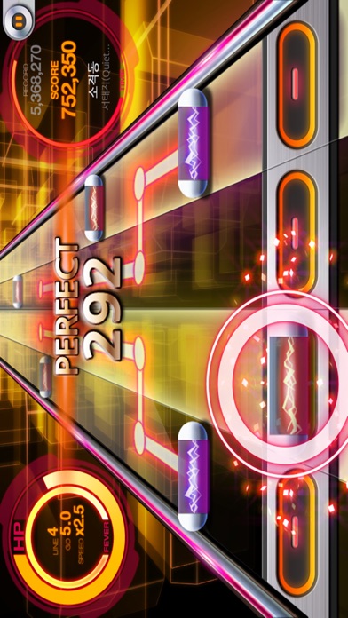 BEAT MP3 2.0 - Rhythm Game screenshot 4