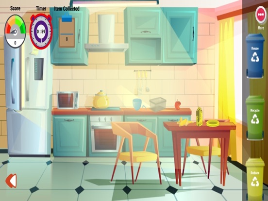 Beeah Urban Waste Management screenshot 8
