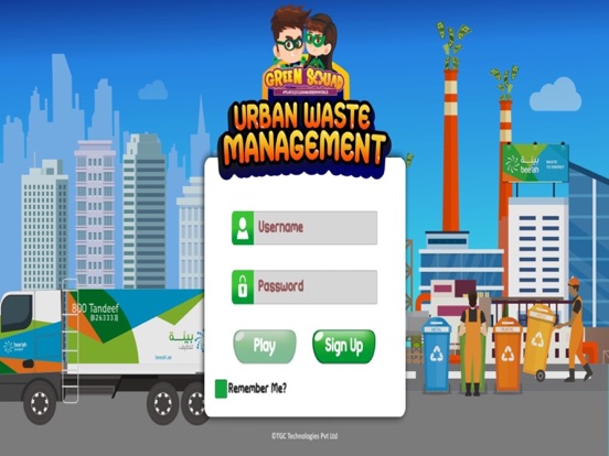 Beeah Urban Waste Management screenshot 7