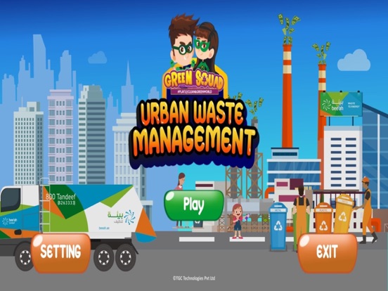 Beeah Urban Waste Management screenshot 1