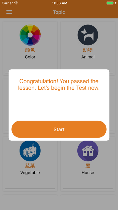 Beginner Chinese: Smart Choice screenshot 5