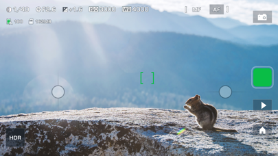 Benro Connect screenshot 3
