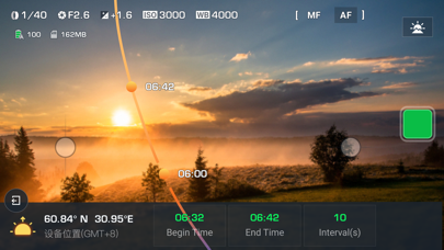 Benro Connect screenshot 1