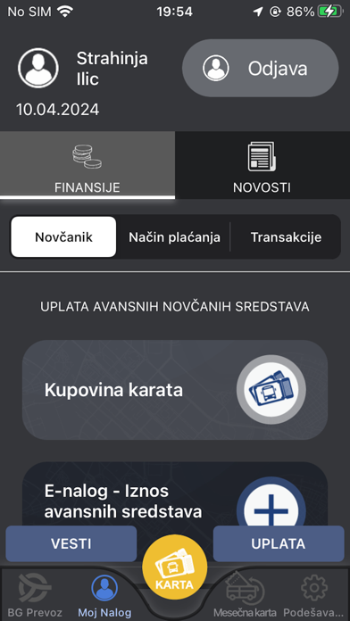 Beograd Plus screenshot 2