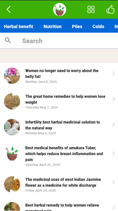 Best Home Remedies screenshot 2