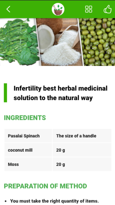 Best Home Remedies screenshot 1