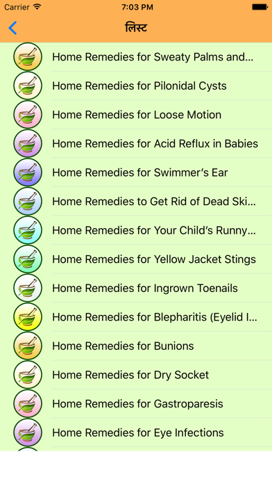 Best Natural Remedies screenshot 3