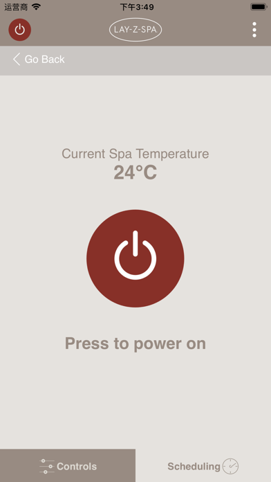 Bestway Smart Hub screenshot 1