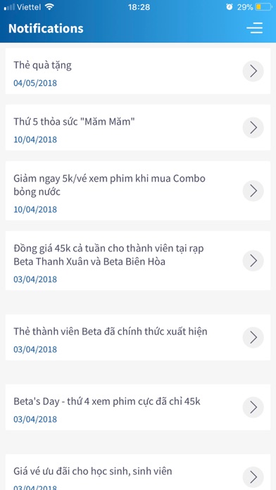 Beta Cinemas screenshot 3