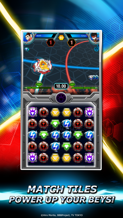 Beyblade Burst Rivals screenshot 4