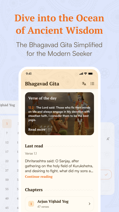 Bhagavad Gita - Krishna Bhakti screenshot 5
