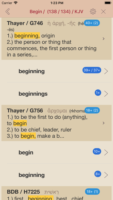 Bible Discovery screenshot 2