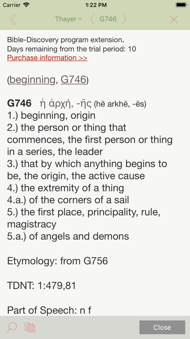 Bible Discovery screenshot 3