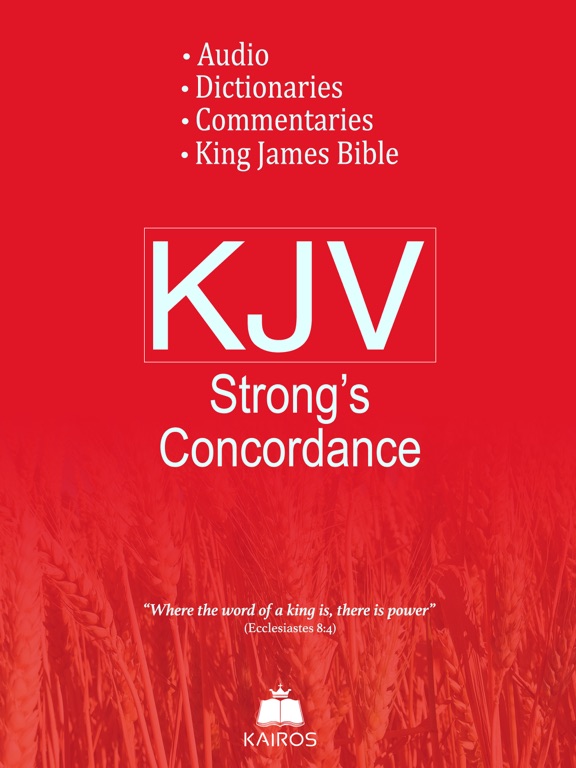Bible KJV Strong's Concordance screenshot 10
