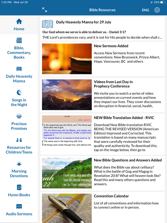 Bible Study Tools, Audio Video screenshot 10