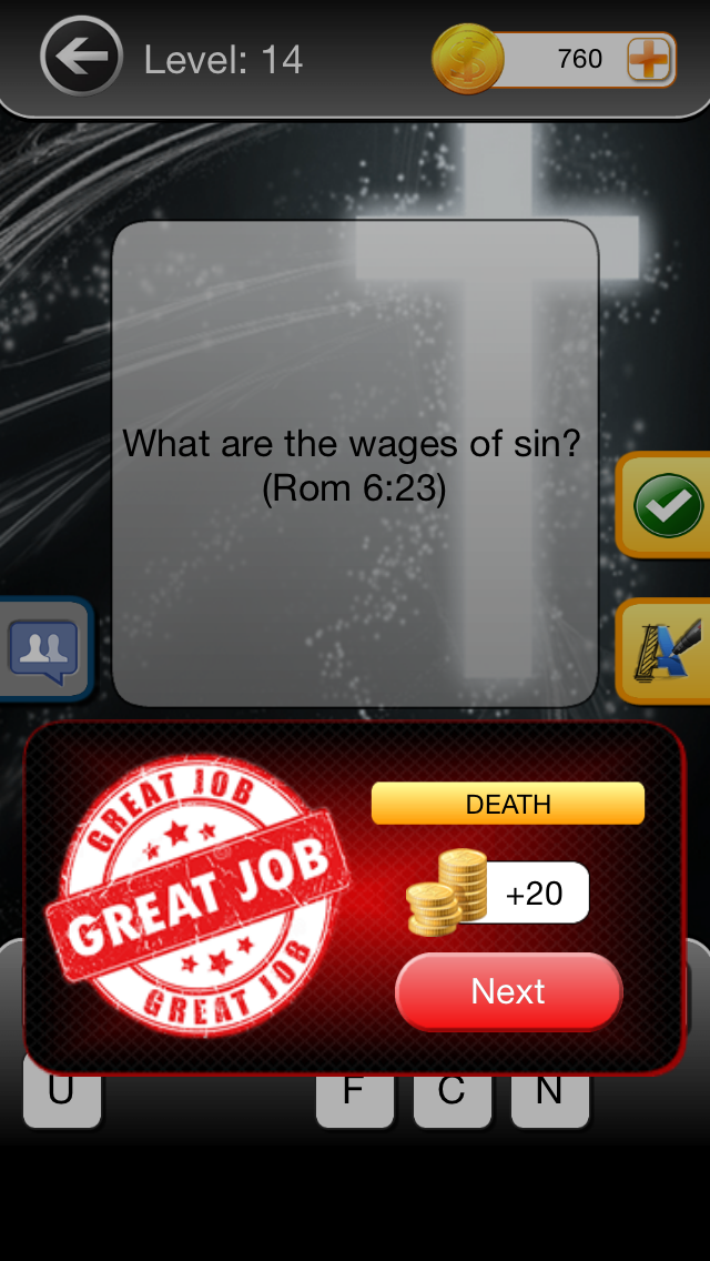 Bible Trivia (Quiz) screenshot 3