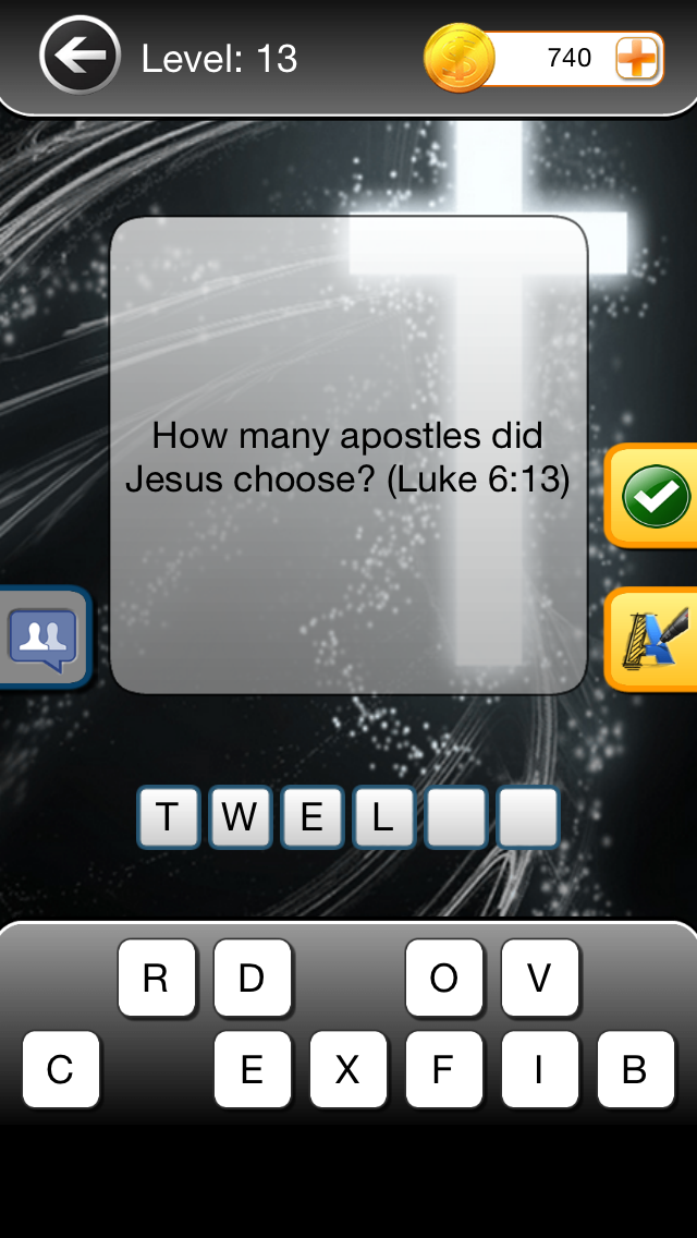 Bible Trivia (Quiz) screenshot 1
