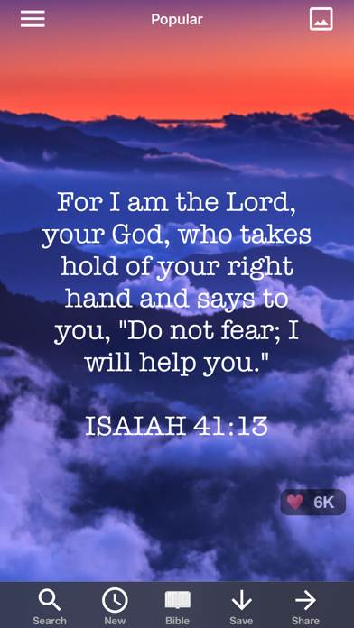 Bible Verses: Daily Devotional screenshot 5