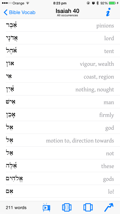 Bible Vocab screenshot 2