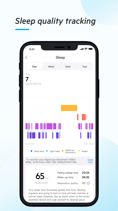 BIGGERFIVE screenshot 1