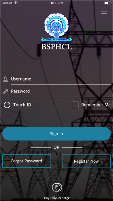 Bihar Bijli Smart Meter screenshot 5