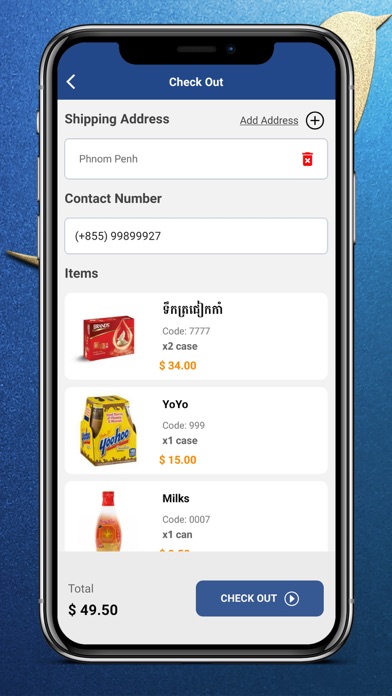 Bird Nest App screenshot 4