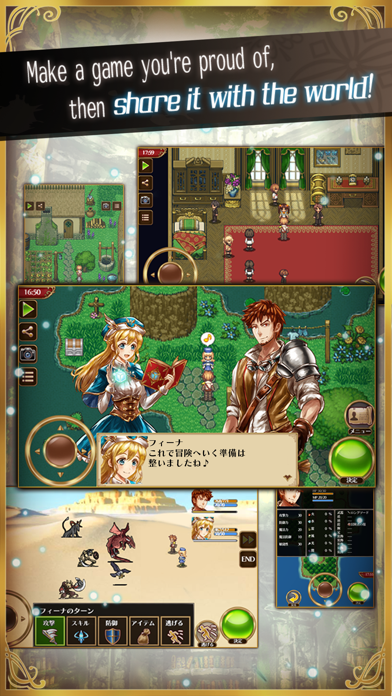 Bit Game Maker screenshot 1