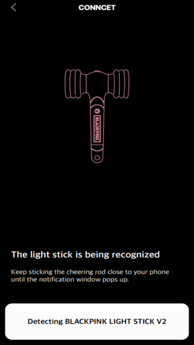 BLACKPINK LIGHT STICK v2 screenshot 1