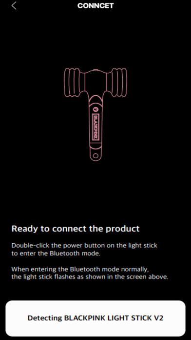 BLACKPINK LIGHT STICK v2 screenshot 2