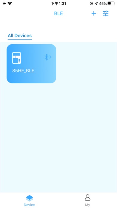 BLE Valve screenshot 3