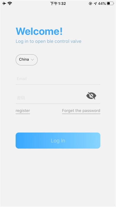 BLE Valve screenshot 4
