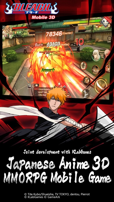 BLEACH Mobile 3D screenshot 5