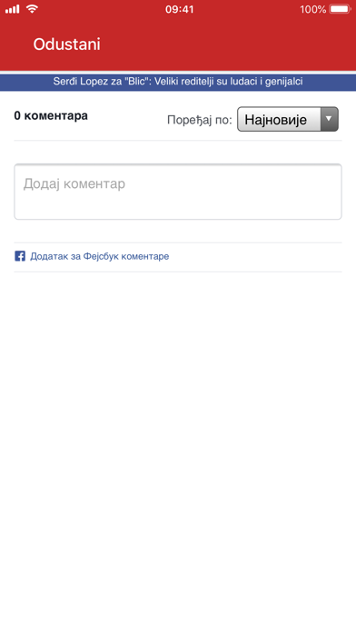 Blic screenshot 1