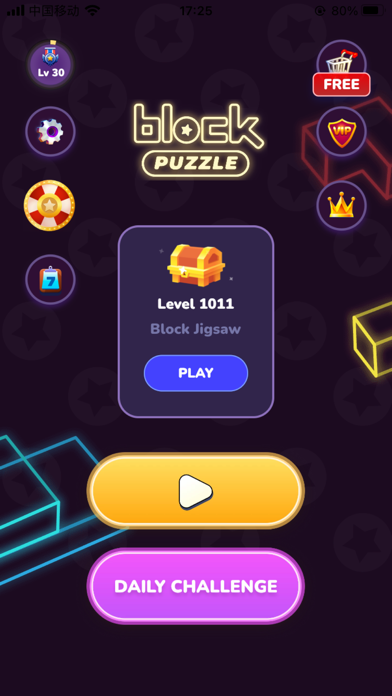 Block Puzzle - Puzzle Games * screenshot 1