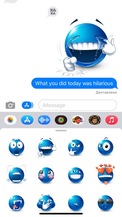 Blue Emoji iMessage Stickers screenshot 1