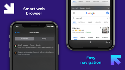 Bluefy – Web BLE Browser screenshot 1