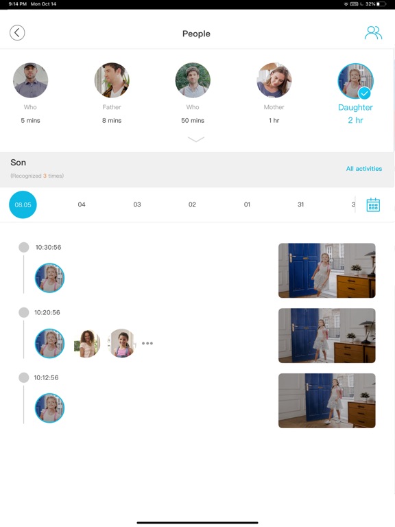 blurams screenshot 2