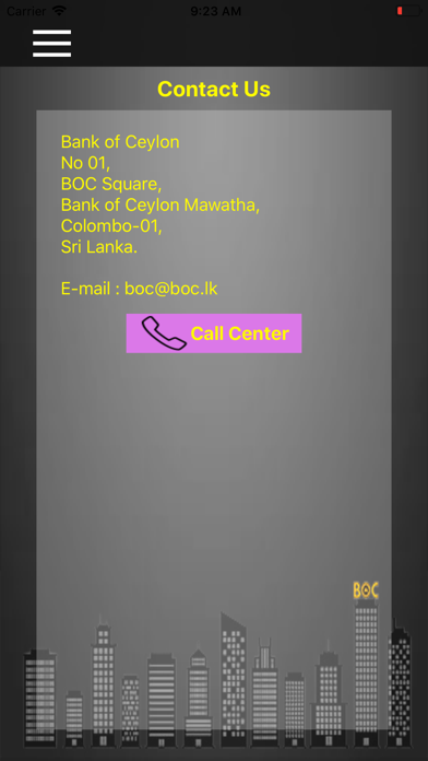BOC Smart Passbook screenshot 1