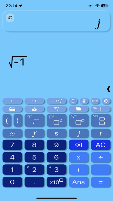 Bode Plot Calculator screenshot 2