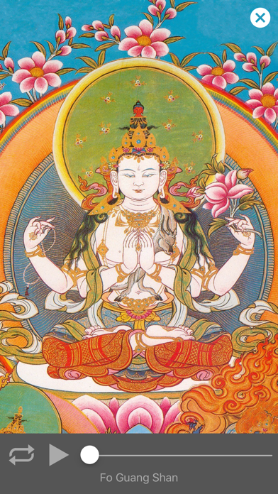Bodhisattva Avalokiteśvara screenshot 1