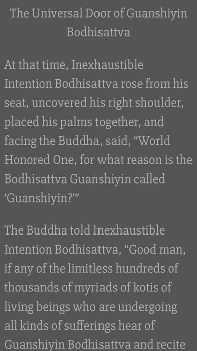 Bodhisattva Avalokiteśvara screenshot 2