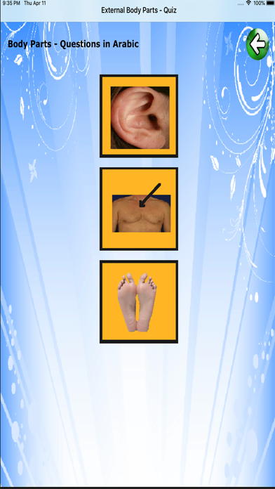 Body Parts - Middle and Asia screenshot 2