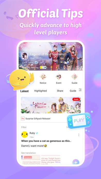 Bonbon - Gaming Community screenshot 1