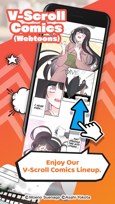 BOOK WALKER - Japan Store screenshot 1