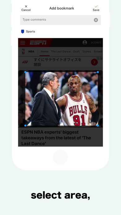 Bookmark＋ screenshot 2