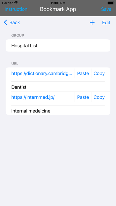 BookmarkApp-PasteURL screenshot 1