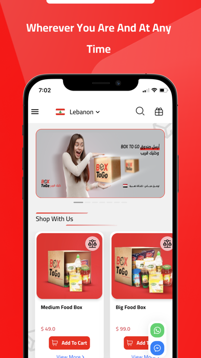 BoxToGo screenshot 3